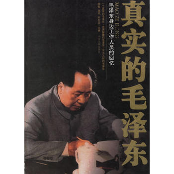 �挍��ë�ɖ|��ë�ɖ|��߅�����ˆT�Ļؑ�