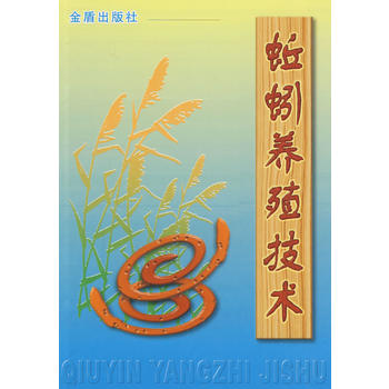 ����B(y��ng)ֳ���g(sh��)