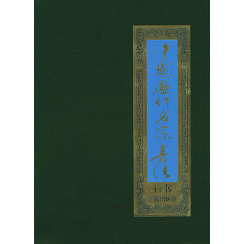 �Ї�(gu��)�v�����ҕ������Е���8����