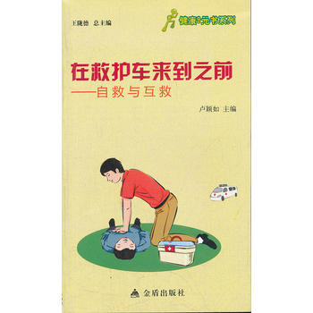 �｡��9Ԫ��ϵ�� �ھ��o(h��)܇����֮ǰ�����Ծ��c����