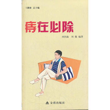 �｡��9Ԫ��ϵ�� ���ڱس�