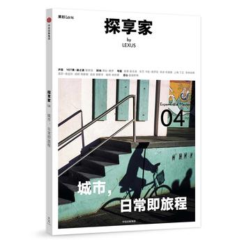 ̽���ң��������ճ����ó�