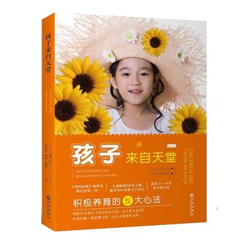 ���Ӂ�(l��i)������-�����B(y��ng)����5��(g��)ԭ�t�ͼ��ɼs��������