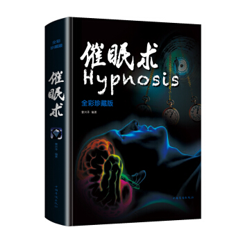 �����g��ȫ����ذ棩