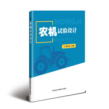 �r(n��ng)�C(j��)ԇ�(y��n)�O(sh��)Ӌ(j��)