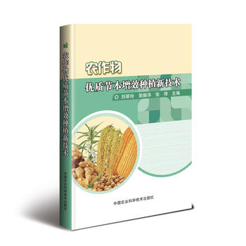 �r(n��ng)���(y��u)�|(zh��)��(ji��)����Ч�Nֲ�¼��g