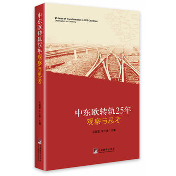 �Ж|�W�D(zhu��n)܉25���^���c˼��