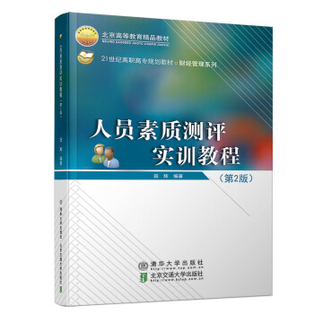 �ˆT���|(zh��)�y(c��)�u(p��ng)��(sh��)Ӗ(x��n)�̳̣���2�棩