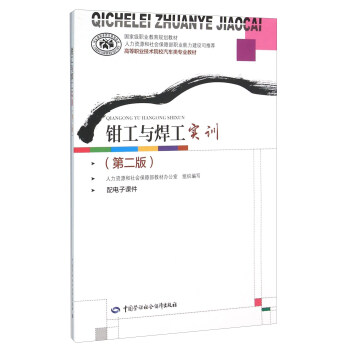 �Q���c������Ӗ���ڶ��棩