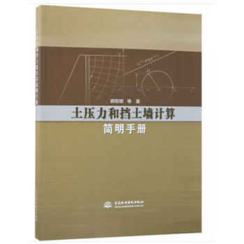 �������͓�����Ӌ(j��)�㺆(ji��n)���փ�(c��)