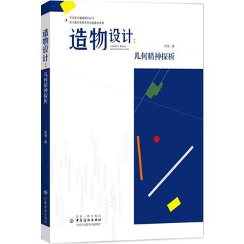 �����O(sh��)Ӌ(j��)�����׺ξ���̽��