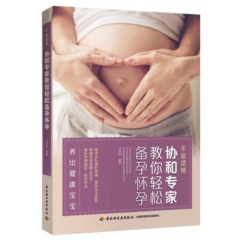 �����z�� �f(xi��)�͌��ҽ����p�ɂ��Б���