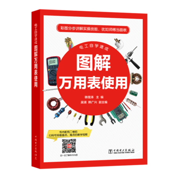 늹��ԌW(xu��)�ٳ� �D���f(w��n)�ñ�ʹ��