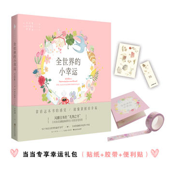 ȫ�����С���\(y��n) �����V���[������߅�ġ����\(y��n)������(d��ng)��(d��ng)���������Y��棩