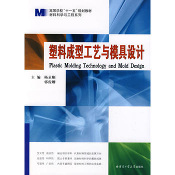 ���ϳ��͹�ˇ�cģ���OӋ