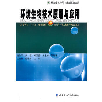 �h(hu��n)�����＼�g(sh��)ԭ���c��(y��ng)��