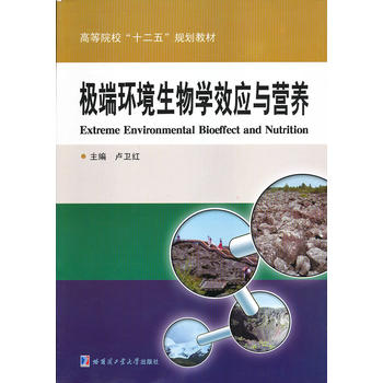 �O�˭h(hu��n)������W(xu��)Ч��(y��ng)�c�I�B(y��ng)