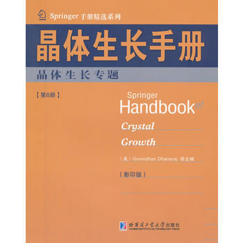 ���w���L�փԣ�6�����w���L���}