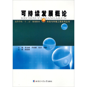 �ɳ��m(x��)�l(f��)չ��Փ