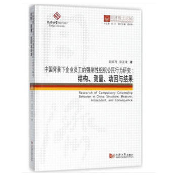 ͬ����ʿՓ�������Ї���������I(y��)�T���ď����ԽM�������О��о����Y�����y���������c�Y��