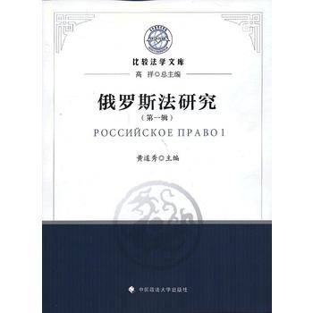 ���_˹���о�(��һ݋)