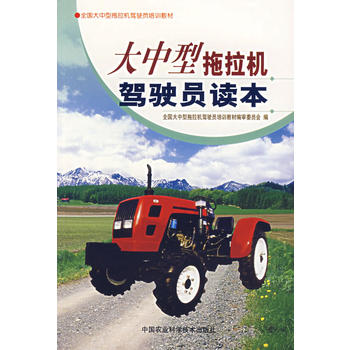 �����������C(j��)�{�T�x��