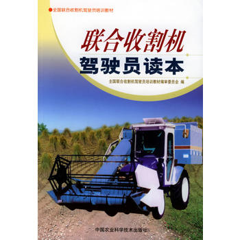 (li��n)���ո�C(j��)�{�T�x��