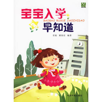 ������W(xu��)��֪��