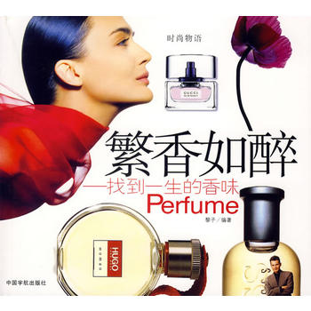 �������������ҵ�һ������ζ