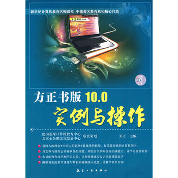 ������(sh��)��10.0��(sh��)���c����������P(p��n)��