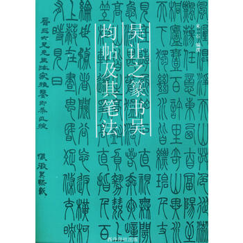 ��׌֮׭���Ǿ�������P��