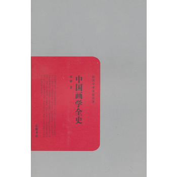 �Ї�(gu��)���W(xu��)ȫʷ