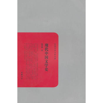 �F(xi��n)���Ї��ČWʷ