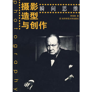 �zӰ�����c��(chu��ng)����˲�g˼�S