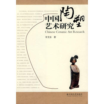 �Ї�����ˇ�g(sh��)�о�