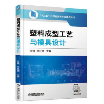 ���ϳ��͹�ˇ�cģ���O(sh��)Ӌ(j��)