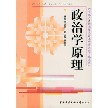 ���ΌWԭ�������������˲����B(y��ng)ģʽ�ĸ���_�Ž���ԇ�c�̲�