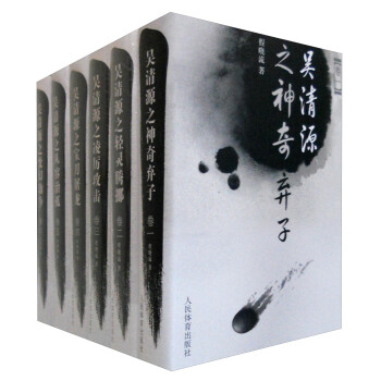 ����Դ����ˇ�g(sh��)�о������b1-6�ԣ�