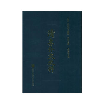 �弾�⽻ʷ�ϣ�ȫ�˃�(c��)��