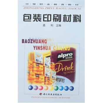 �е��I(y��)�����̲ģ����bӡˢ����