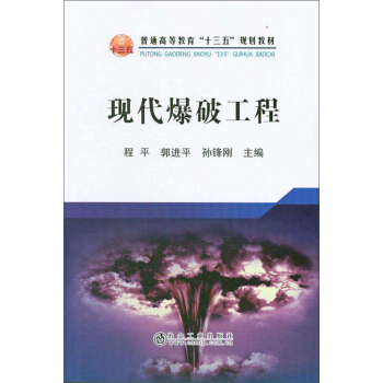 �F(xi��n)�����ƹ���/��ͨ�ߵȽ�����ʮ���塱Ҏ(gu��)���̲�