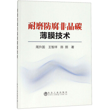 ��ĥ�����Ǿ�̼��Ĥ���g