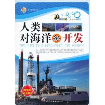 ���M�ƌW�������煲�������������_�l(f��)�����N�棩