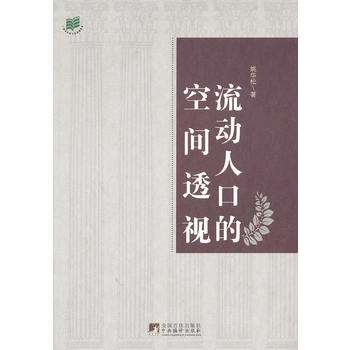 ����(d��ng)�˿ڵĿ��g͸ҕ���ԏV�|����