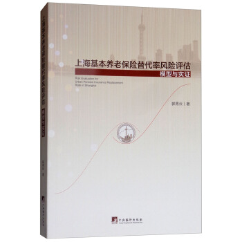 �Ϻ������B(y��ng)�ϱ��U(xi��n)������L(f��ng)�U(xi��n)�u(p��ng)����ģ���c��(sh��)�C