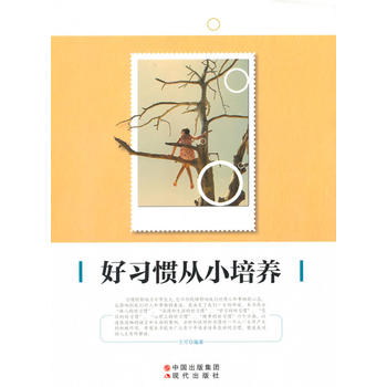 ����(x��)�T��С���B(y��ng)