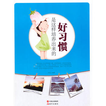 ����(x��)�T���@�����B(y��ng)����(l��i)��