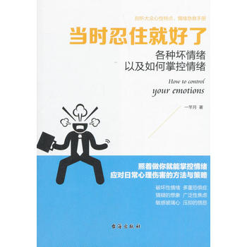 ���r��ס�ͺ��ˣ��x���Ď�ϵ�У����N����w�Լ�����ƿ���w����ʧ�����Կ���