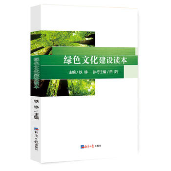 �Gɫ�Ļ����O(sh��)�x��