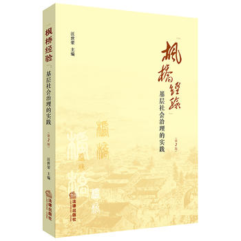 ������(j��ng)򞡱��������������Č��`����2�棩